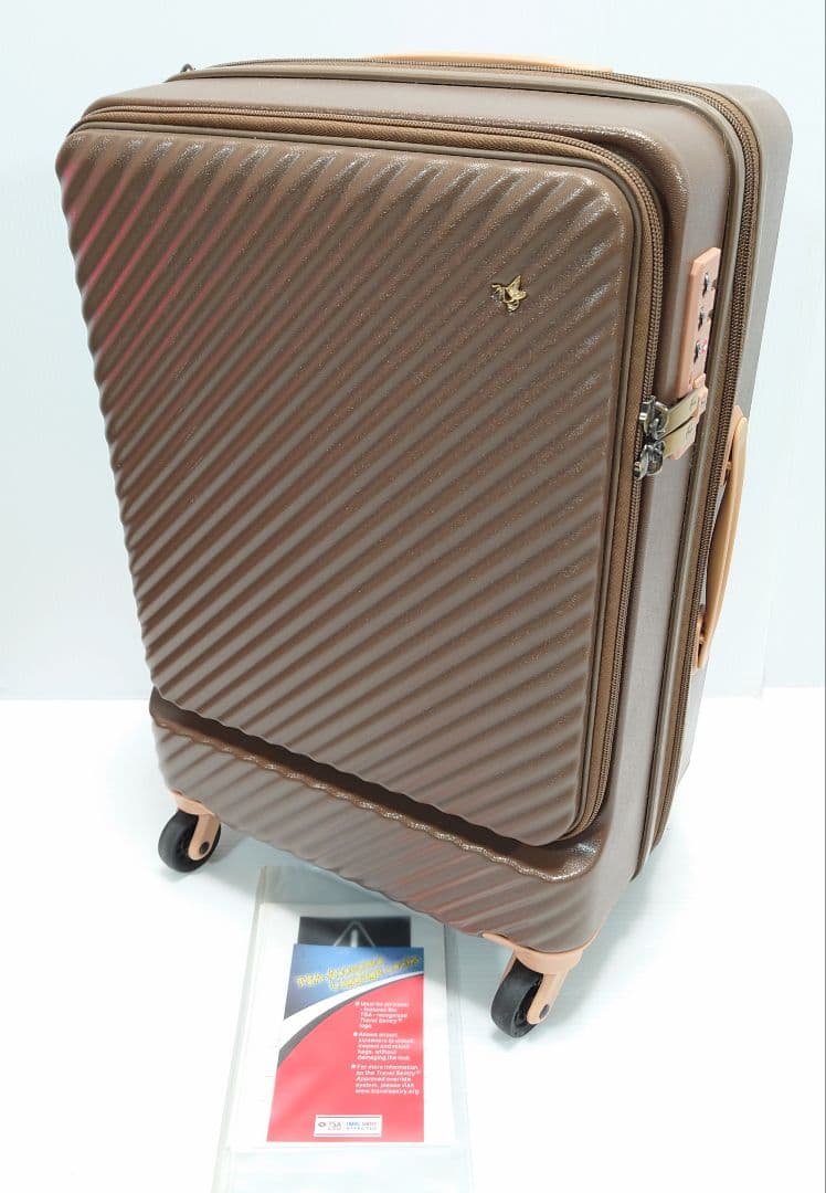 HaNT ハント ココント スーツケース 36L【超美品】