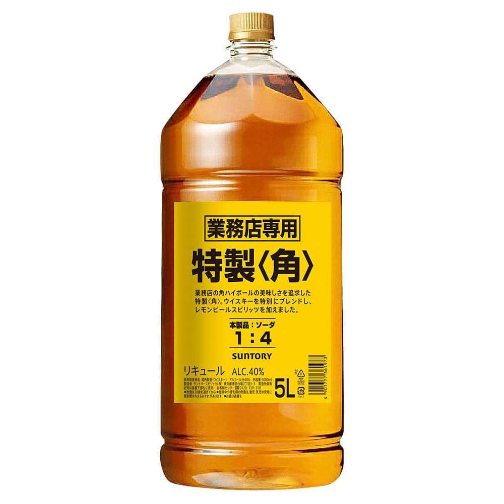 期間限定値下げ！！サントリー 特製ウイスキー 5L 40%