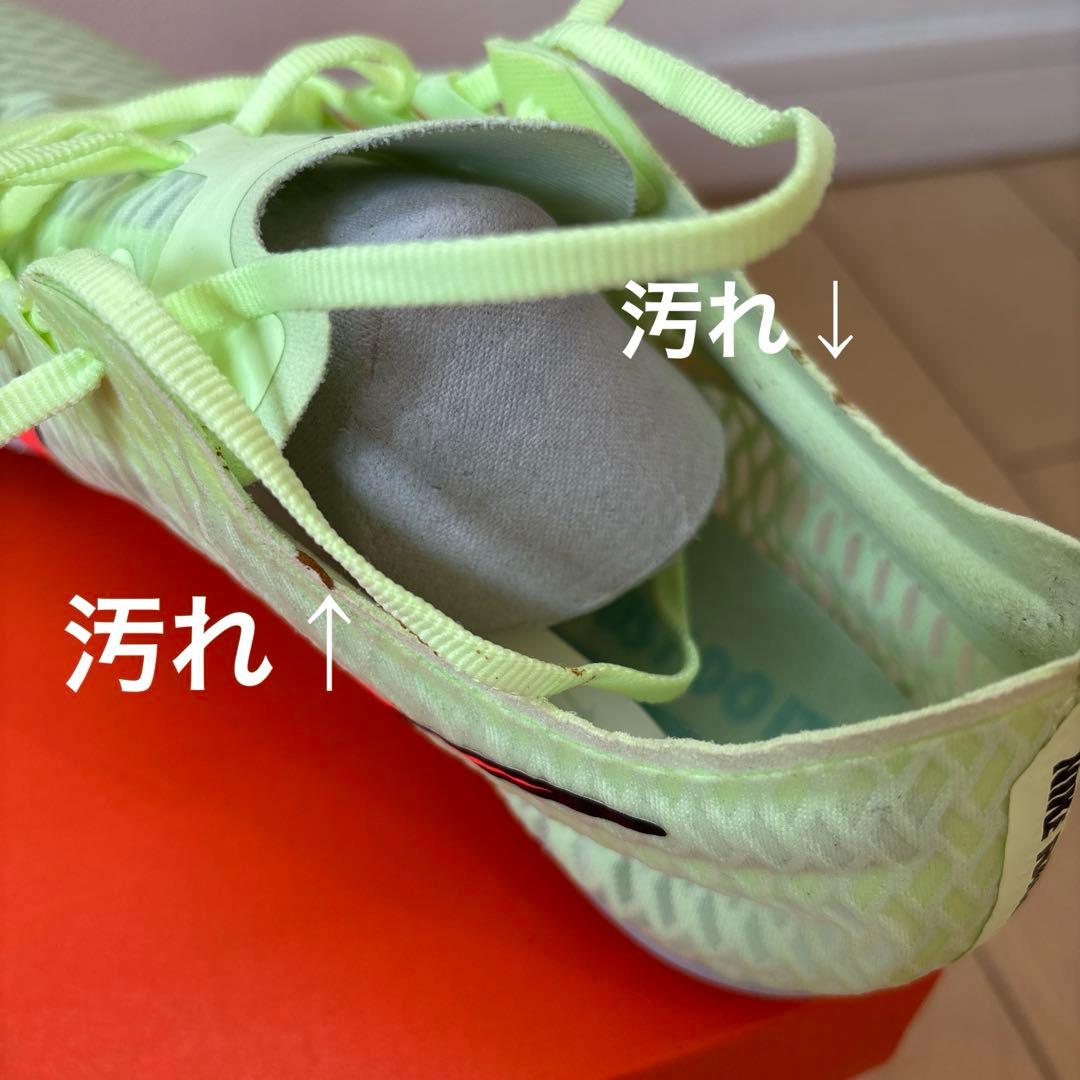 Nike ズームマンバ　26.5 スパイクシューズ イエロー/オレンジ