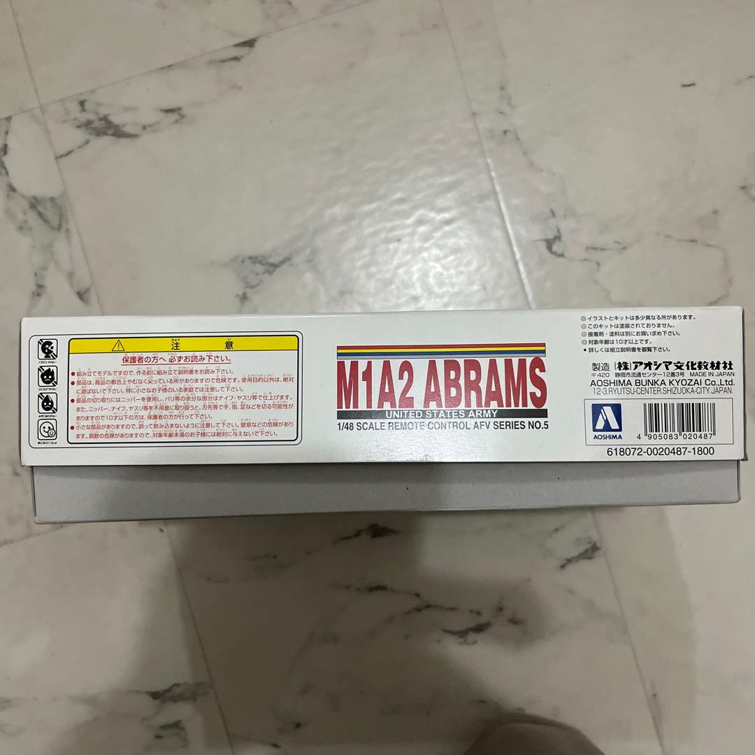 M1 エイブラムス （1/48スケール リモコンタンクシリーズ 5）