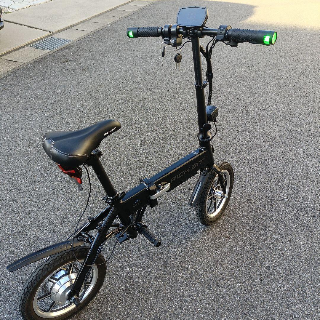 自転車本体 Acalie RICH BITCITY