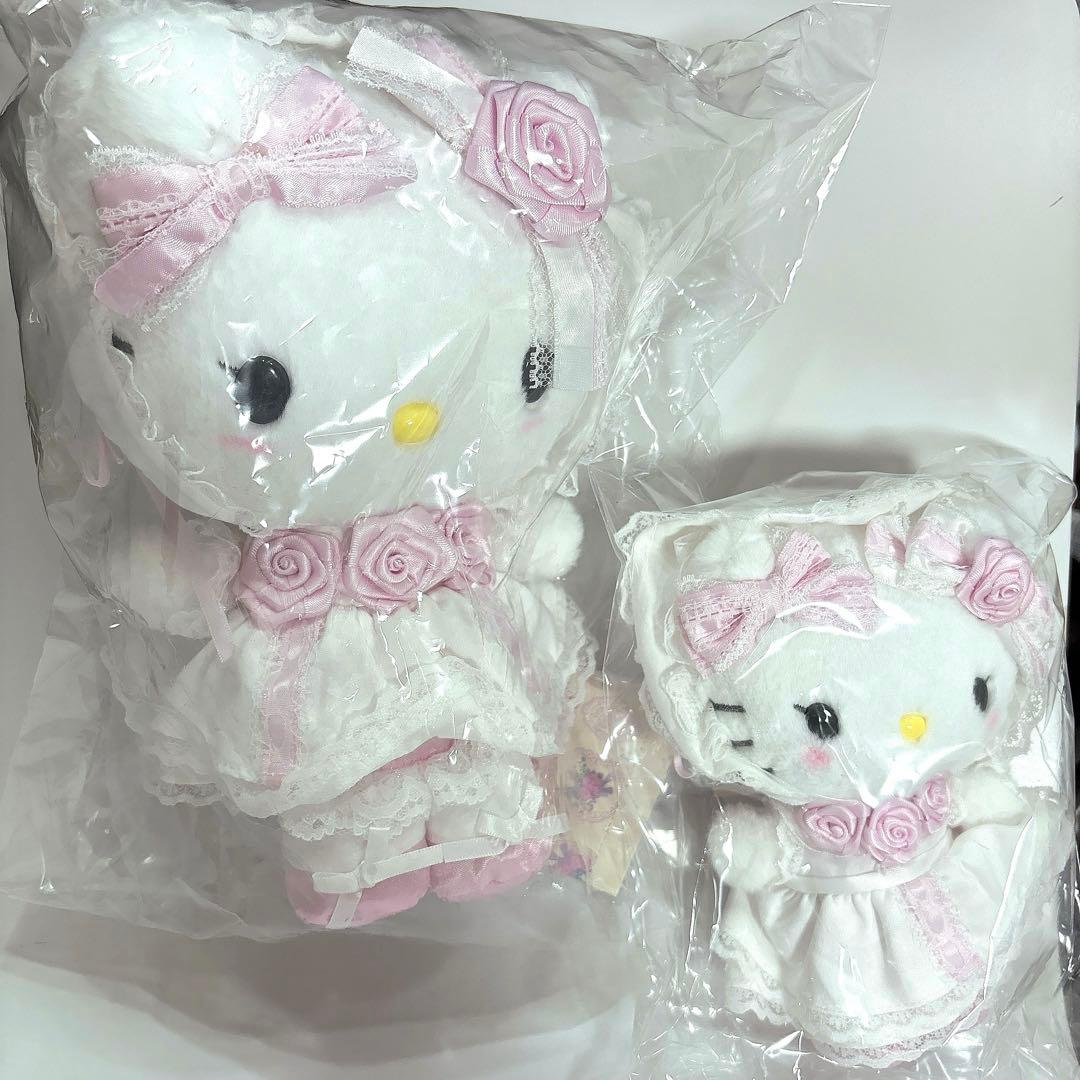 ホワイトフリル　ハローキティ　ぬいぐるみセット