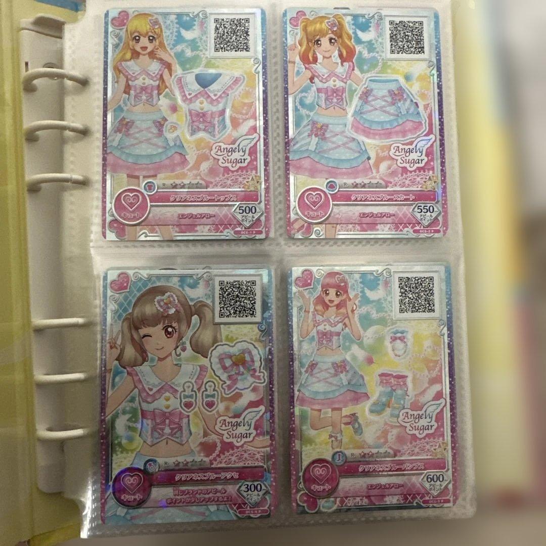 アイカツ　クリアネスブルー　コーデ