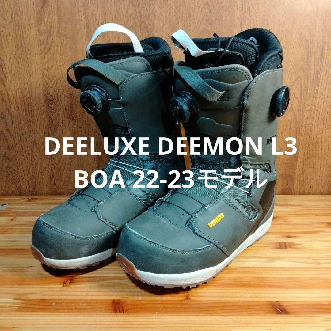 DEELUXE DEEMON L3 BOA 22-23モデル26062