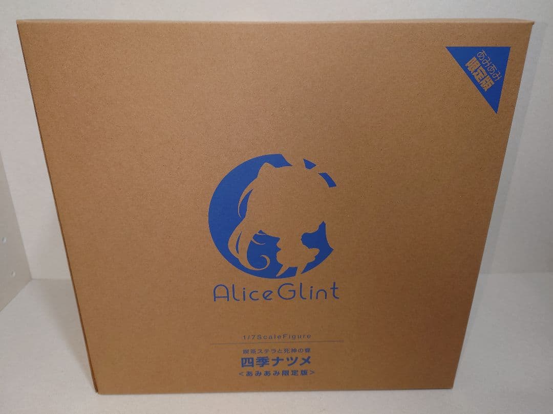 四季ナツメ　あみあみ限定版　喫茶ステラと死神の蝶　1/7