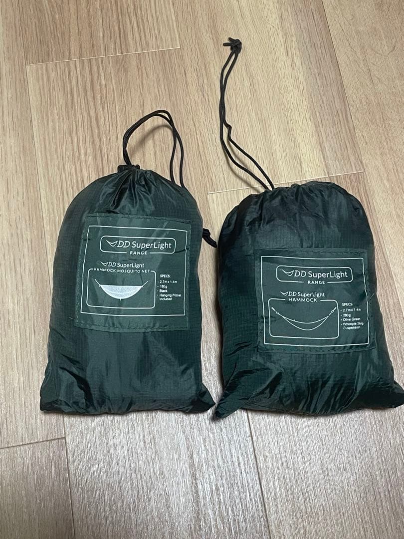Number 5　DD SuperLight ハンモック OD