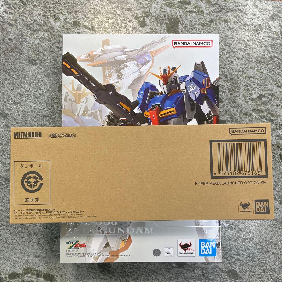 L BUILD ゼータガンダム ハイパー・メガ・ランチャー