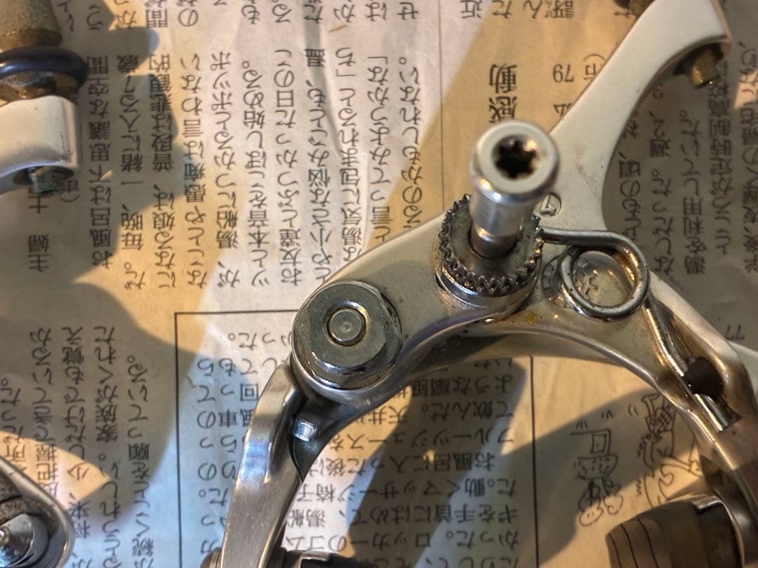 CAMPAGNOLO CHORUS ビンテージ ブレーキキャリパー 前後セット