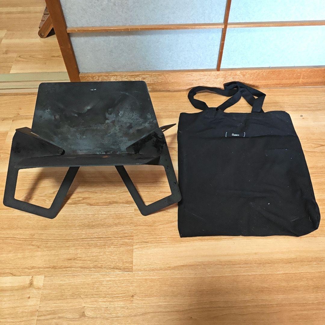 flames フレイムス　ファイヤースタンド　ブラック