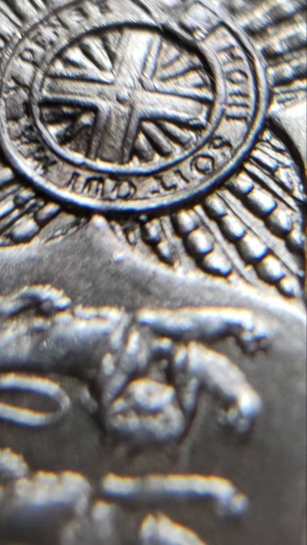 イギリス ゴチッククラウン アンデシモ 1847年 銀貨(銀貨保証)