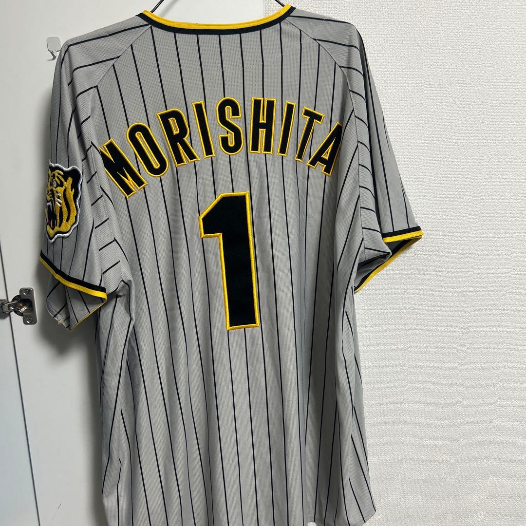 森下翔太 ユニフォーム