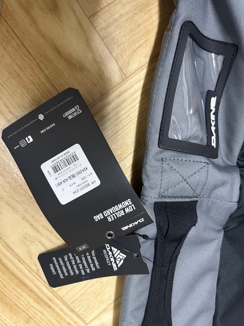 定価2.64万 DAKINE LOWRollerスノーボードバッグ 165 白馬