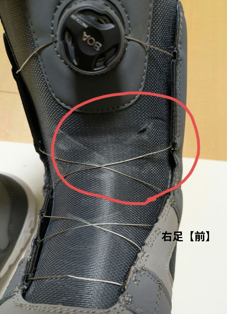 【値下】DC スノーボードブーツ PHASE BOA グレー 27.0cm