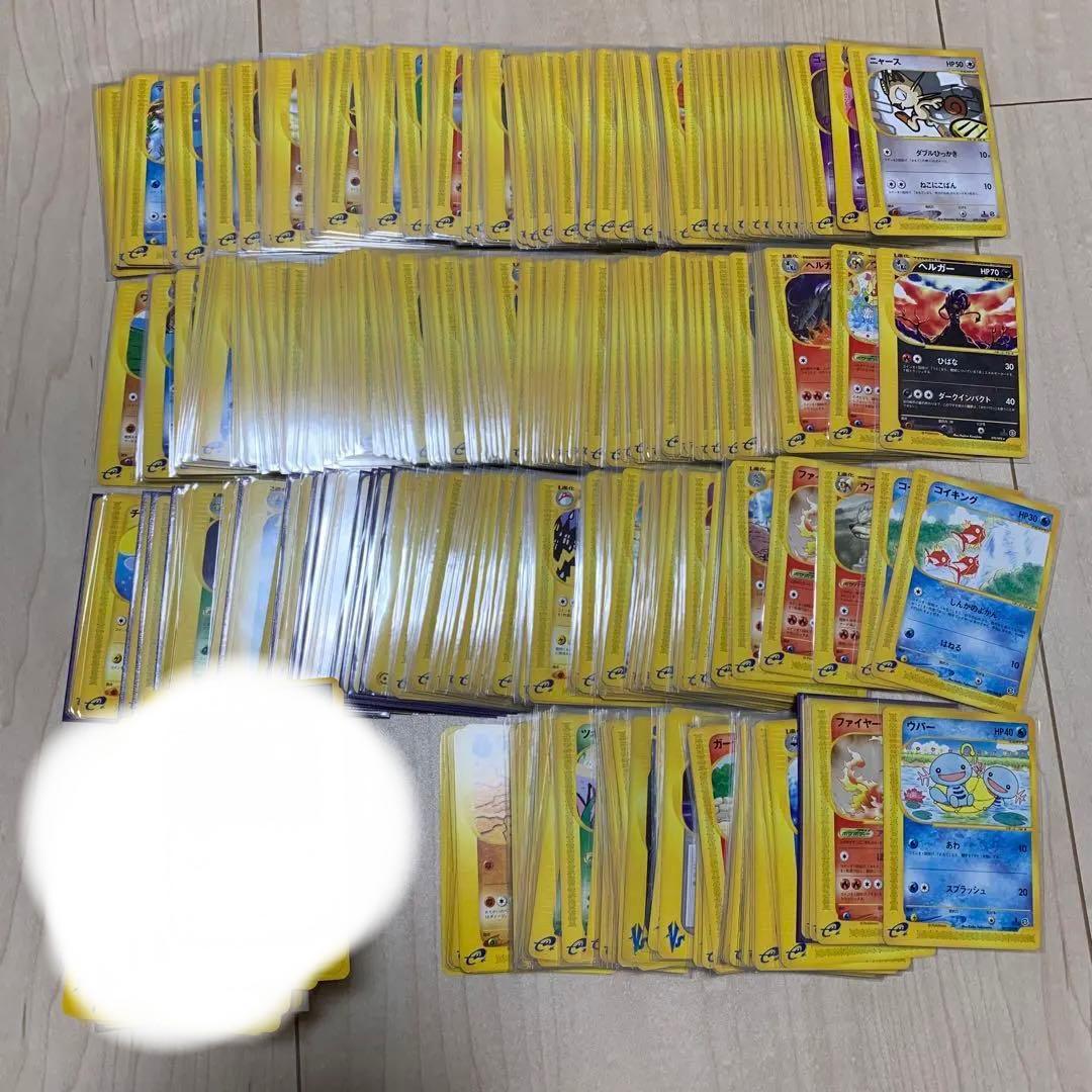ポケカ　カードe まとめ売り　引退品　約600枚