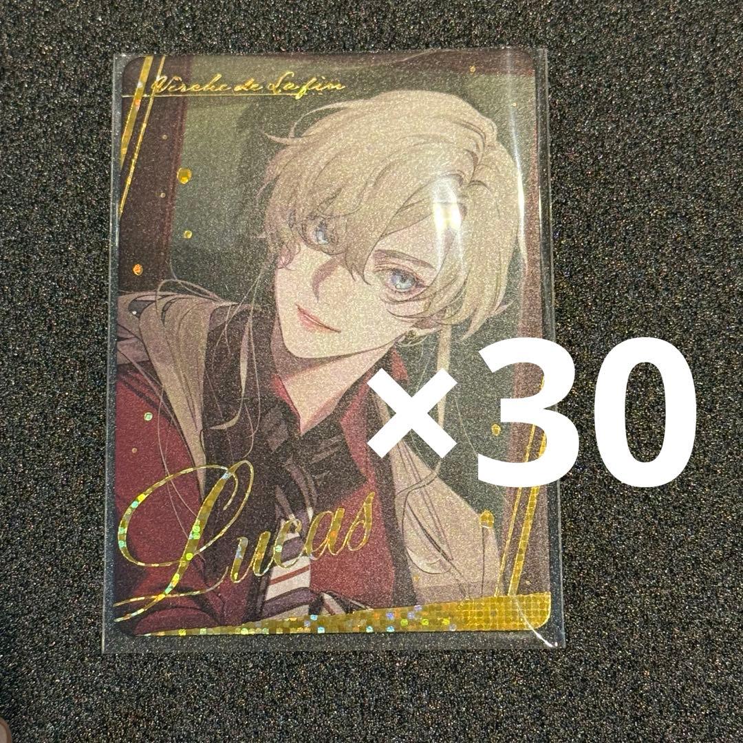 終遠のヴィルシュ 終ヴィル リュカ オトなつ パールカード パルカ