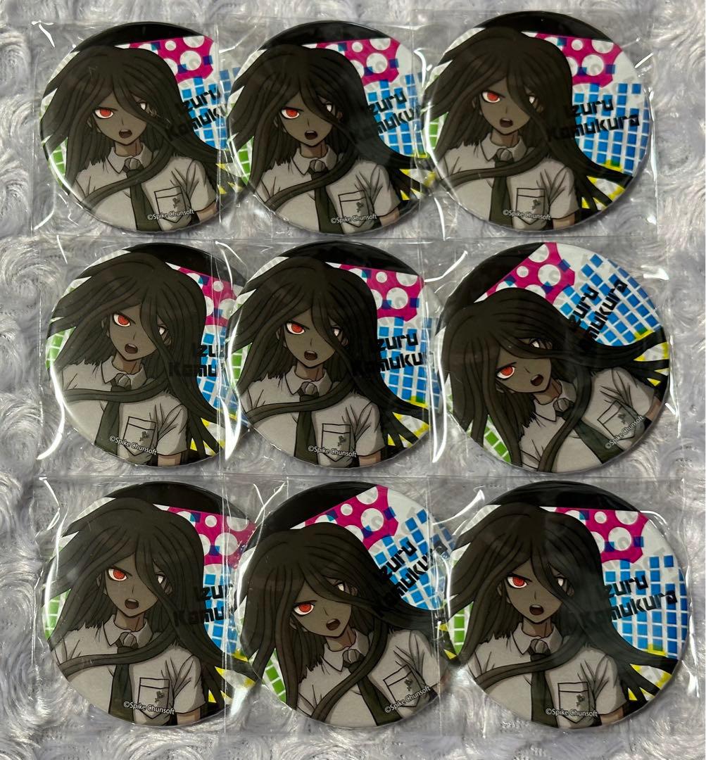 スーパーダンガンロンパ2 紀伊國屋 缶バッジ カムクライズル