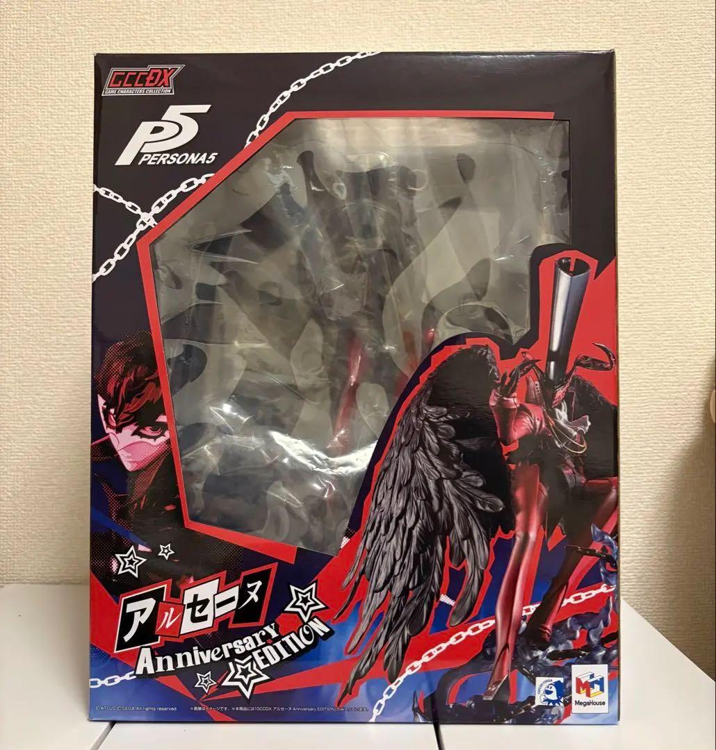 ペルソナ5 アルセーヌ Anniversary Edition