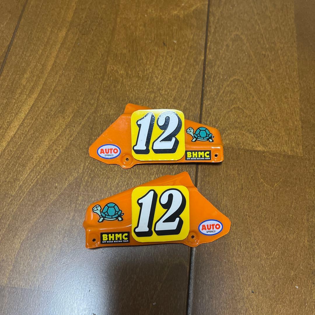 タミヤBBXボディセット（ブロックベッドモータース仕様）