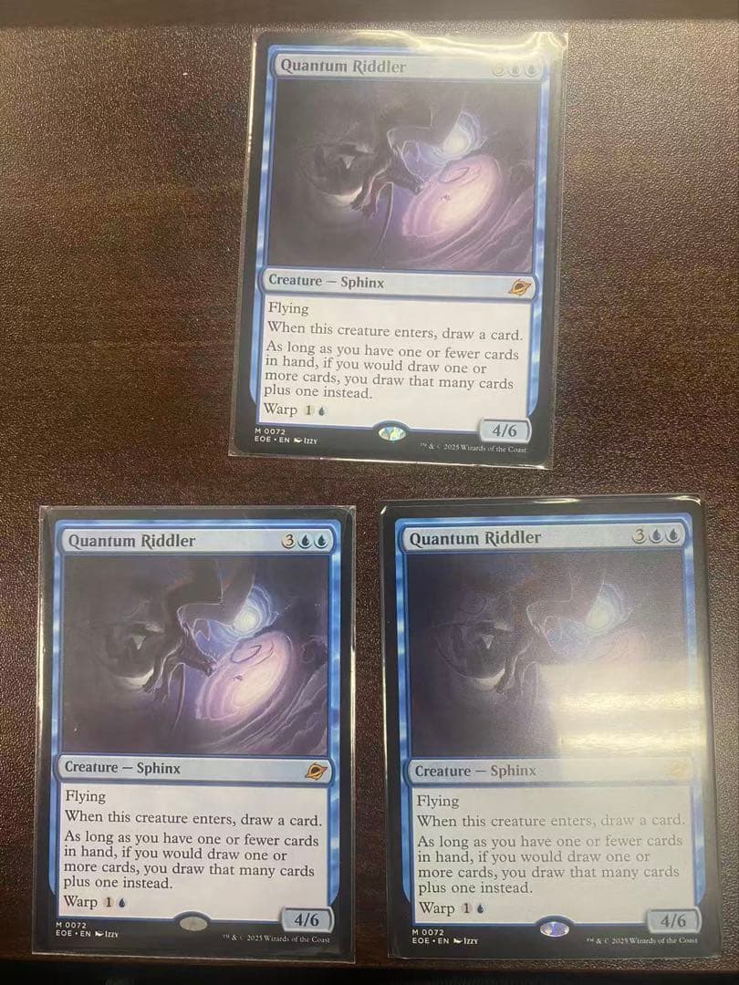 mtg　量子の謎かけ屋　3枚セット