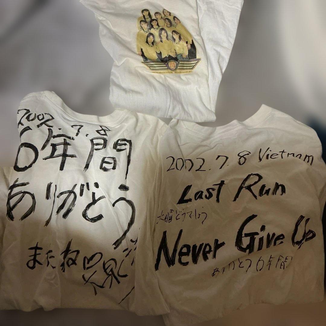 モーニング娘。　水曜どうでしょう　Tシャツ　長袖