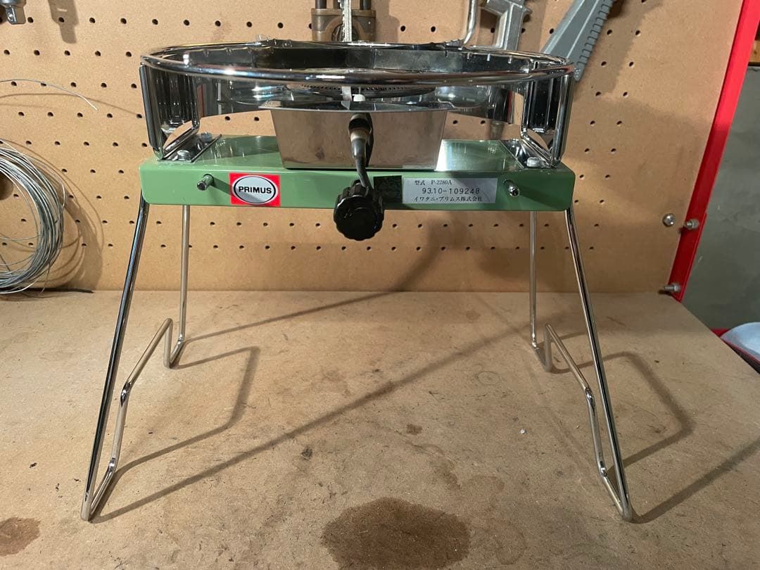 プリムス　primus 2280 ミントグリーン シングルバーナー