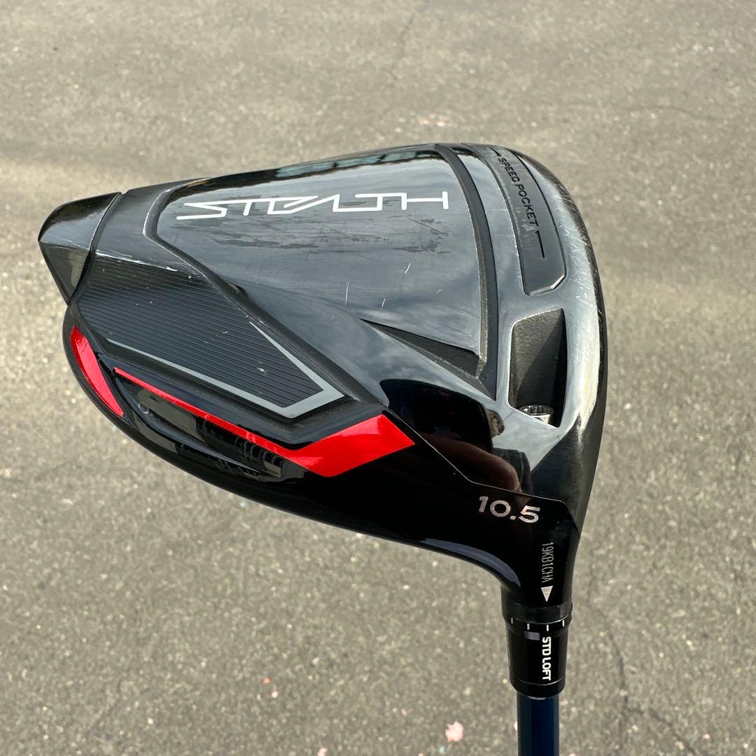 ステルスドライバー 10.5 シャフト・カバー付　テイラーメイド