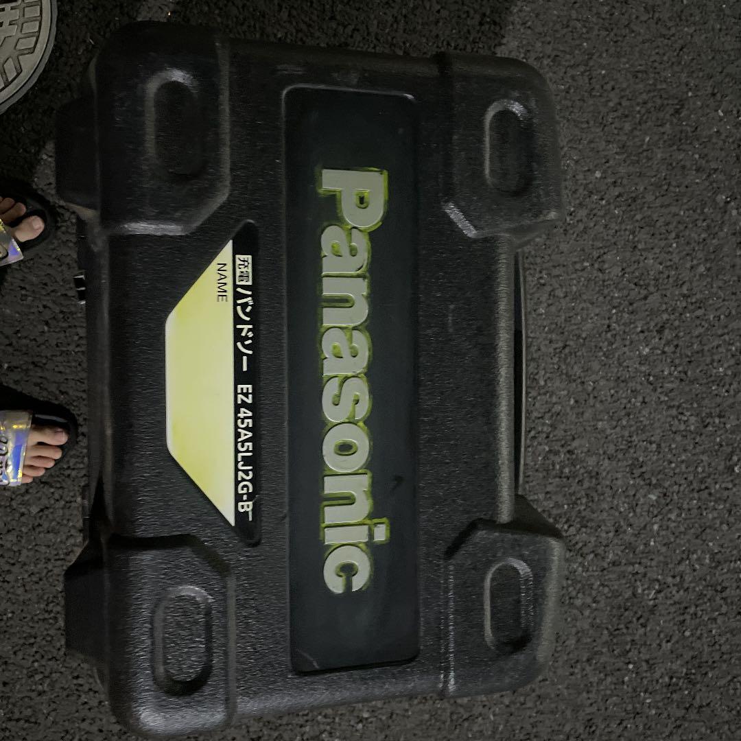 電動工具箱のみ。