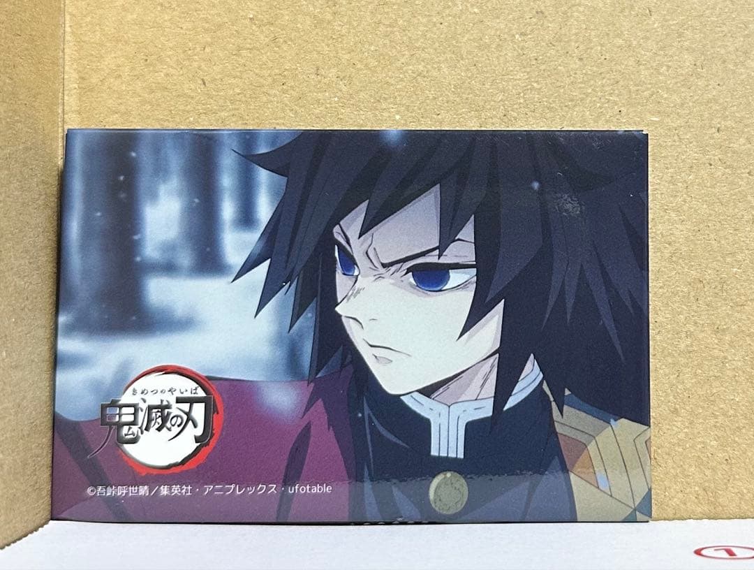 鬼滅の刃 場面写スクエア缶バッジ A 立志編 冨岡義勇