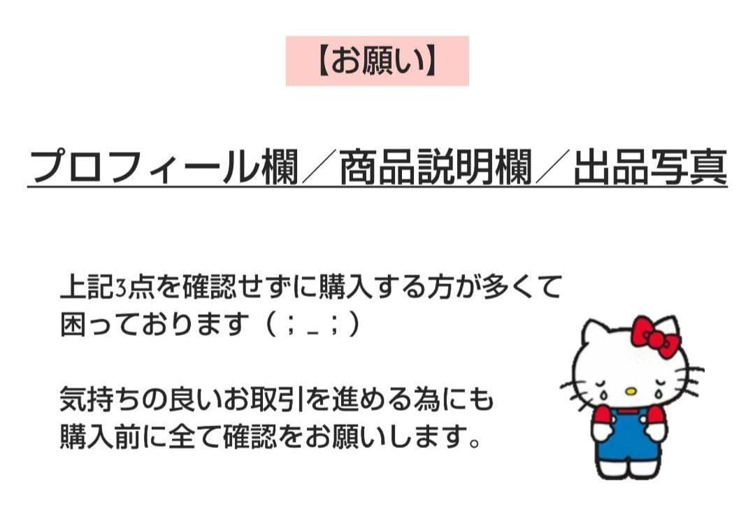 【即購入❌】FANTASTICS ファンタ 木村慧人 サイン入りチェキ