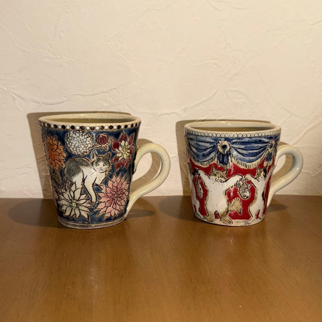 逃猫舎　マグカップ　栗原あり　2個セット