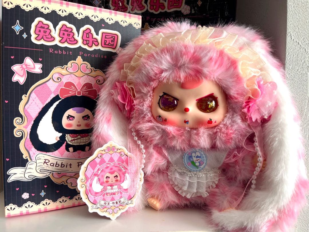 【Vermouth 】 BabyThree Rabbit Paradise