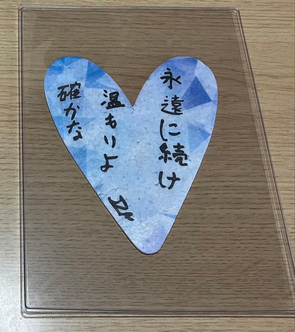 【激レア！】BTS ペンミ happy everafter 落下物 JIN ジン