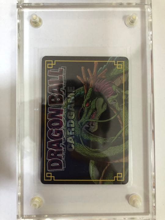 ドラゴンボールカードゲーム　武天老師様