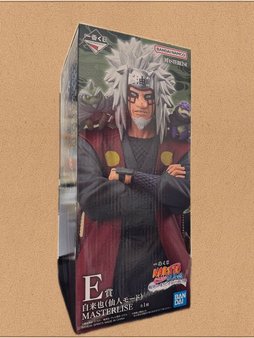 【新品未開封】ナルト フィギュア 一番くじ　自来也