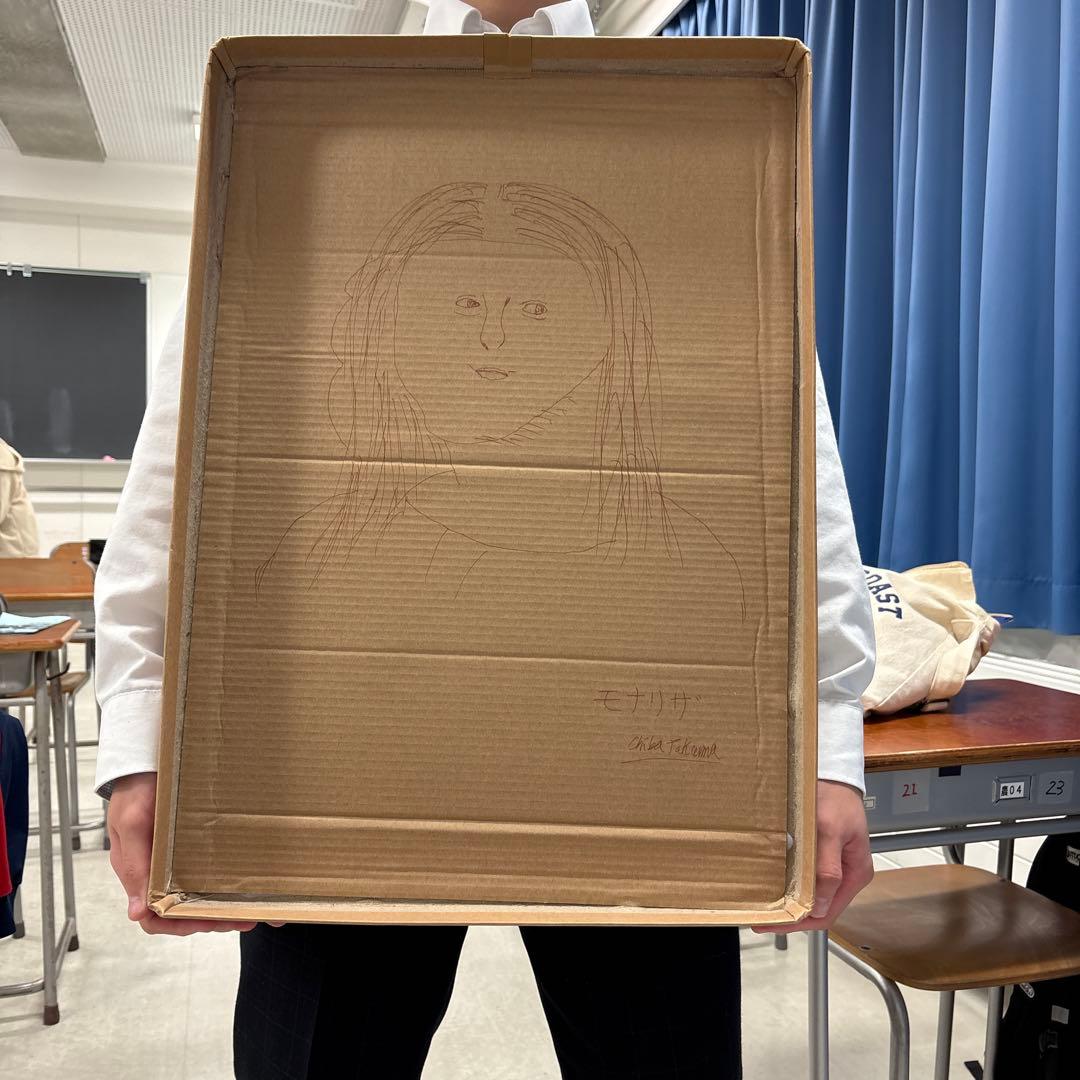 文化祭でつかったやつ