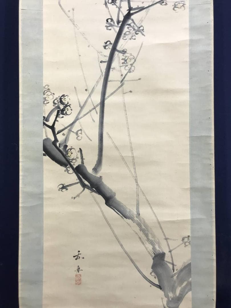 【真作】大原呑舟/梅花図/花図/梅図/掛軸/名家伝来/AD-224