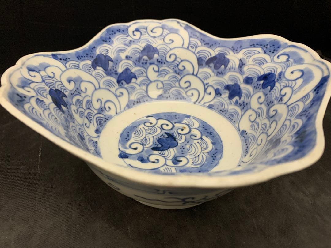 古伊万里　染付　波乗り千鳥　深鉢