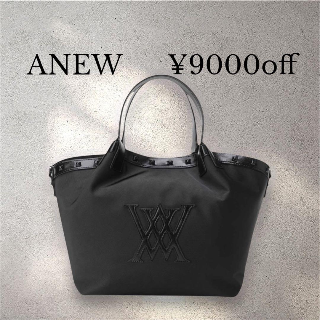 新品❤️タグ付き ❤️ANEW ロゴ　トートバッグ　ブラック人気商品