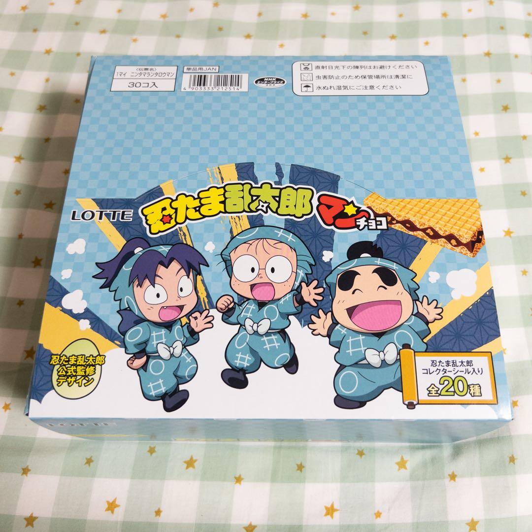 LOTTE 忍たま乱太郎 マンチョコ ビックリマンチョコ 箱入り 30個