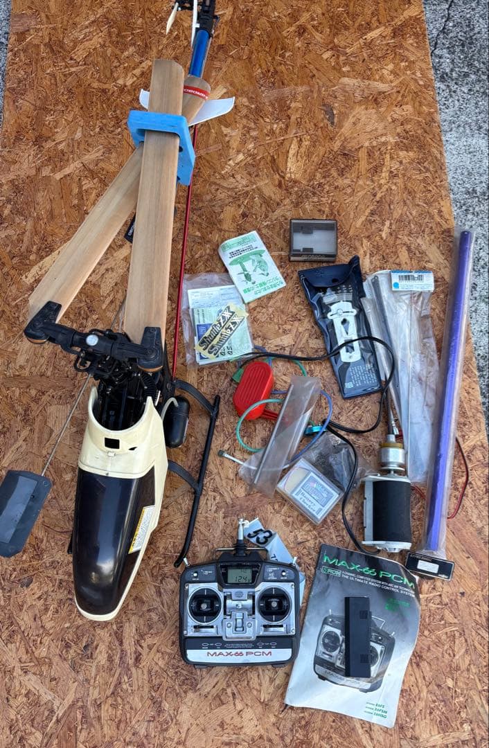 ヒロボー　シャトルZXX JRプロポ付