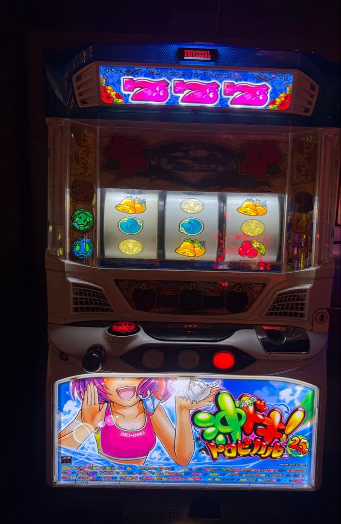 【送料込】　●沖ドキ トロピカル　パチスロ　実機　家庭用〜42