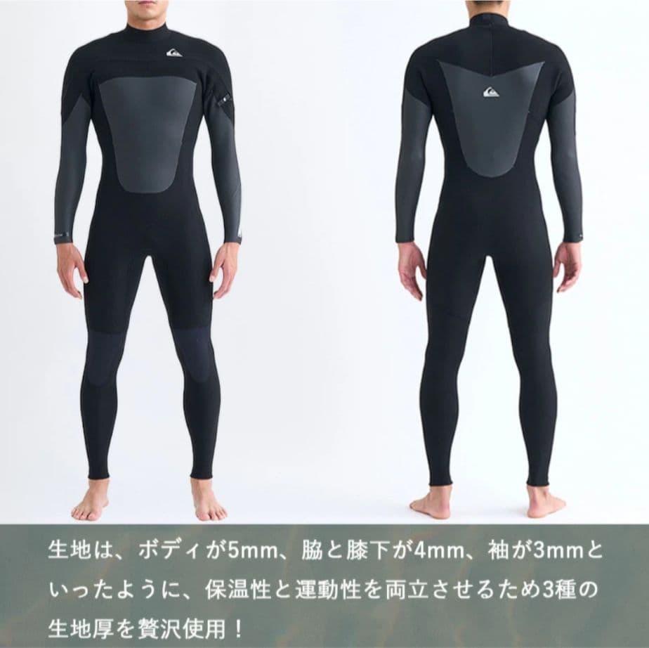【新品未使用・完売品】定価69,960円　QUICKSILVER セミドライML