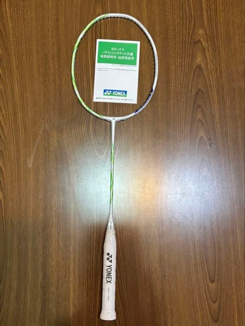 アストロクス100ZZ VA アクセルセンモデル