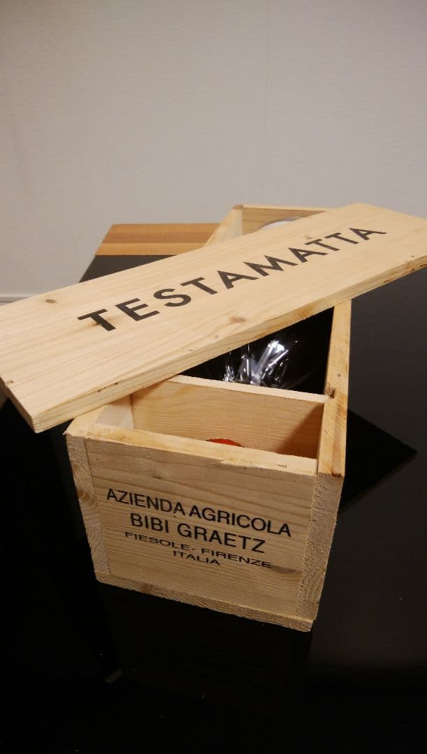 ビービーグラーツ　テスタマッタ 2002 ★マグナムボトル1,500㍉㍑