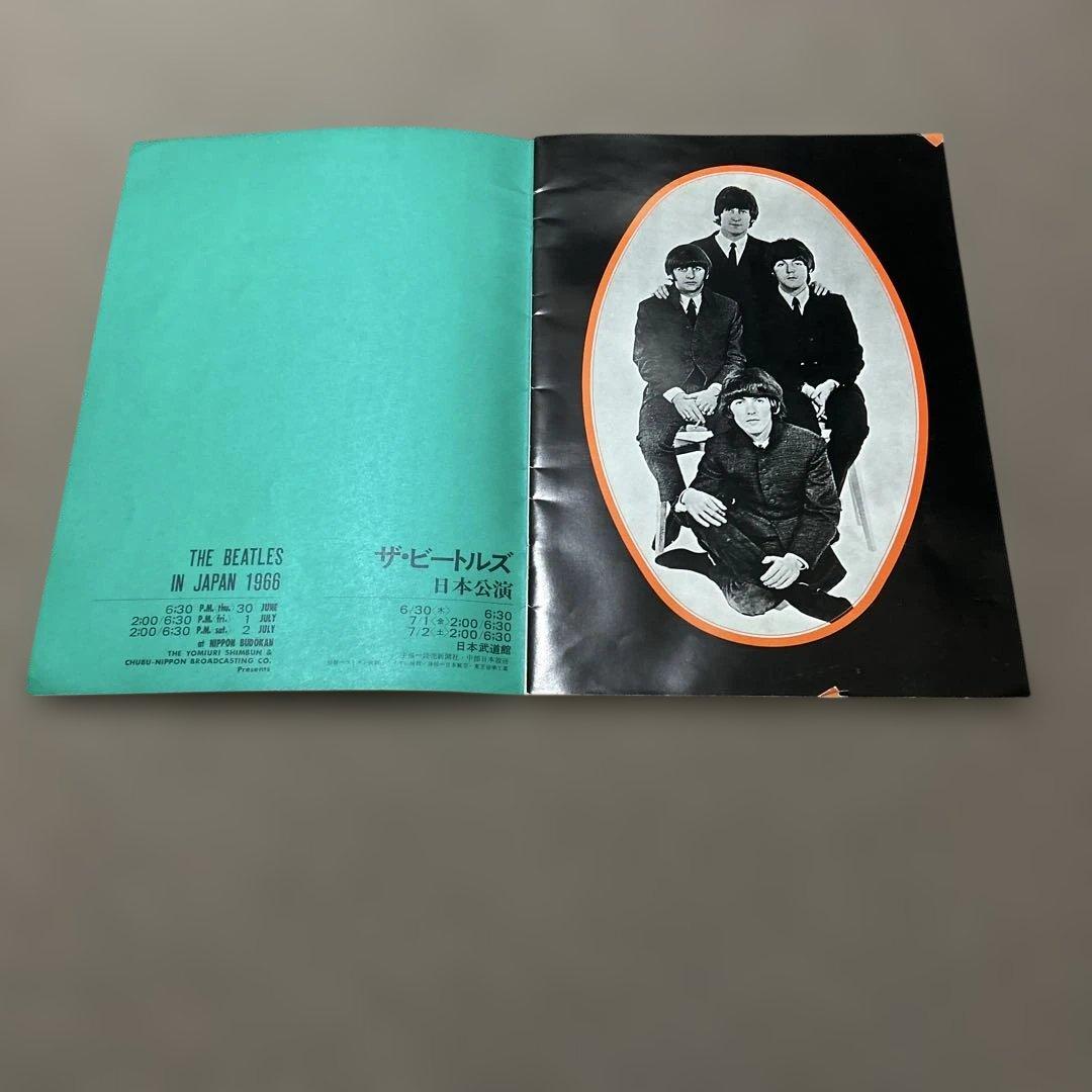 ザ・ビートルズ 1968年特集冊子