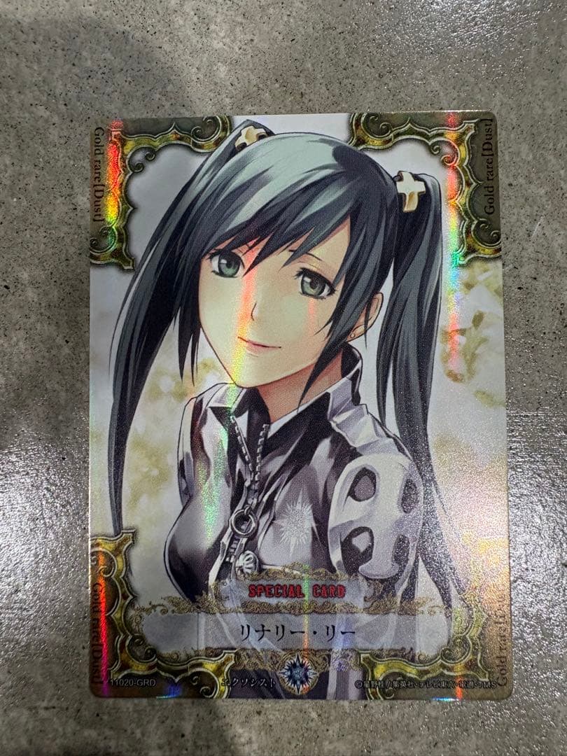 D.gray-man トレーディングカード　リナリー・リー　GRD
