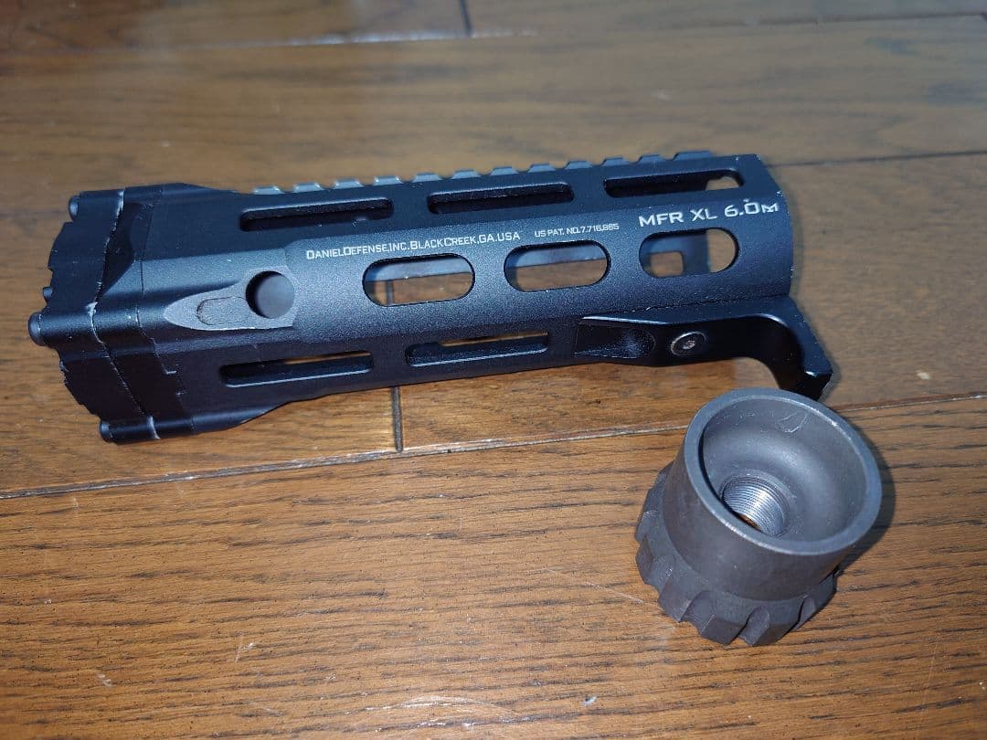 DDM4PDW フロントキット　SLRタイプハンドストップ付き