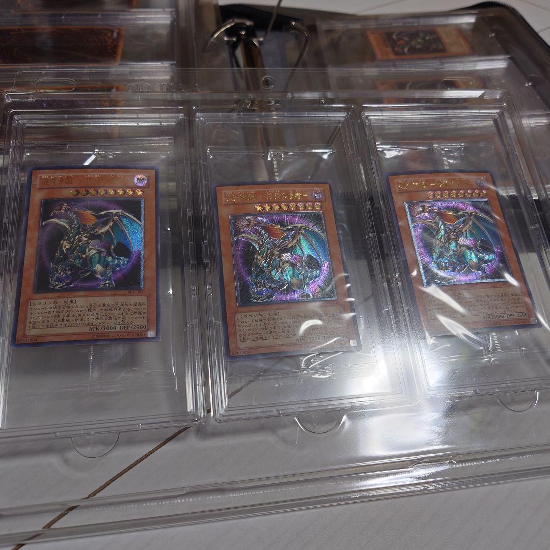 混沌帝龍 終焉の使者 未開封 12枚セット