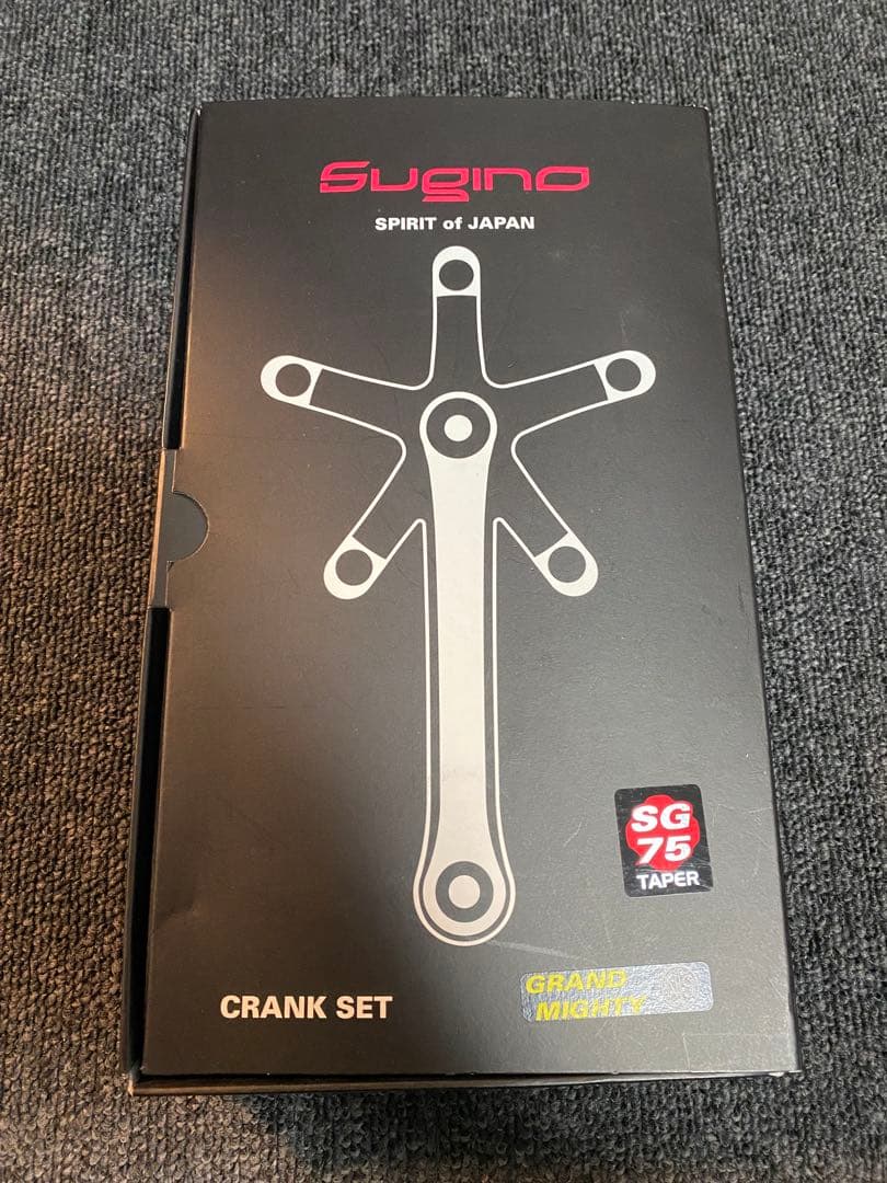 SUGINO GRANDMIGHTY 167.5 クランク　競輪NJS