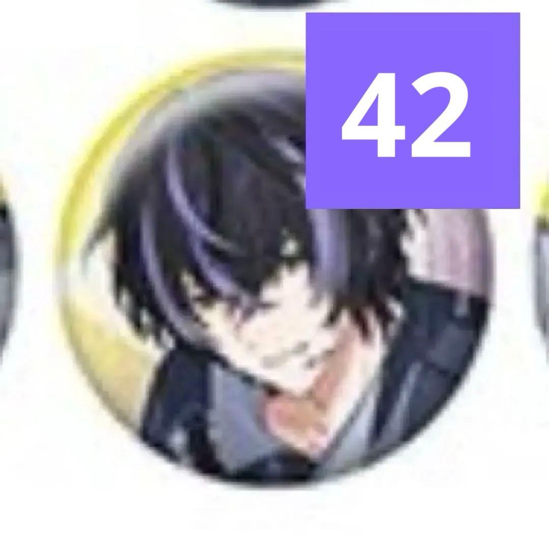 エイトリ おもライ 季肋 缶バッジ